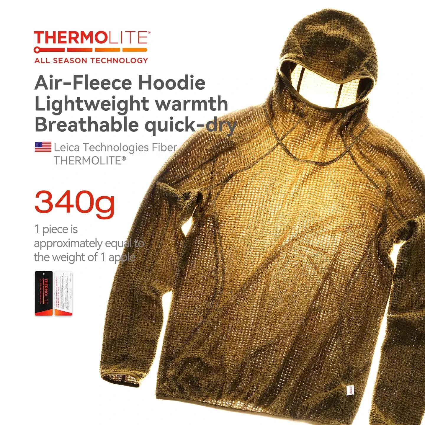 Thermolite® Hooded Sweatshirt