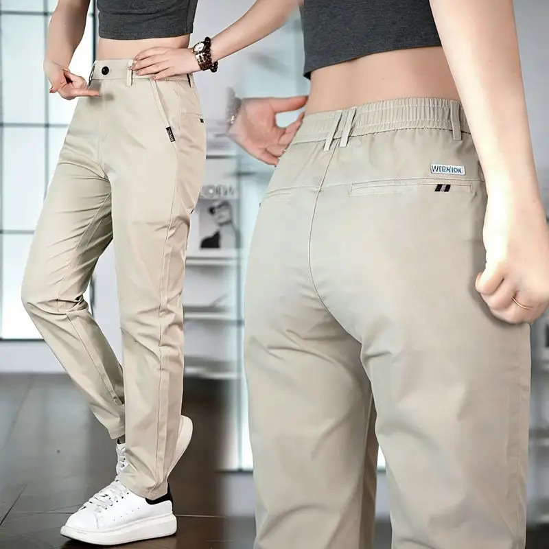 Men's Ice Silk Straight Leg Thin Breathable Casual Pants