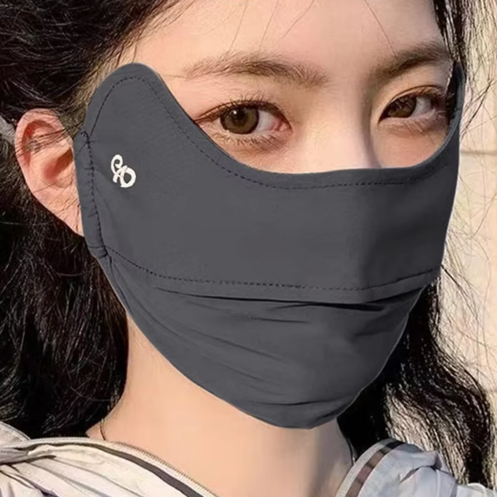 NewThin Sunscreen Face Scarf Ice Silk Mask Cover Veil Eye