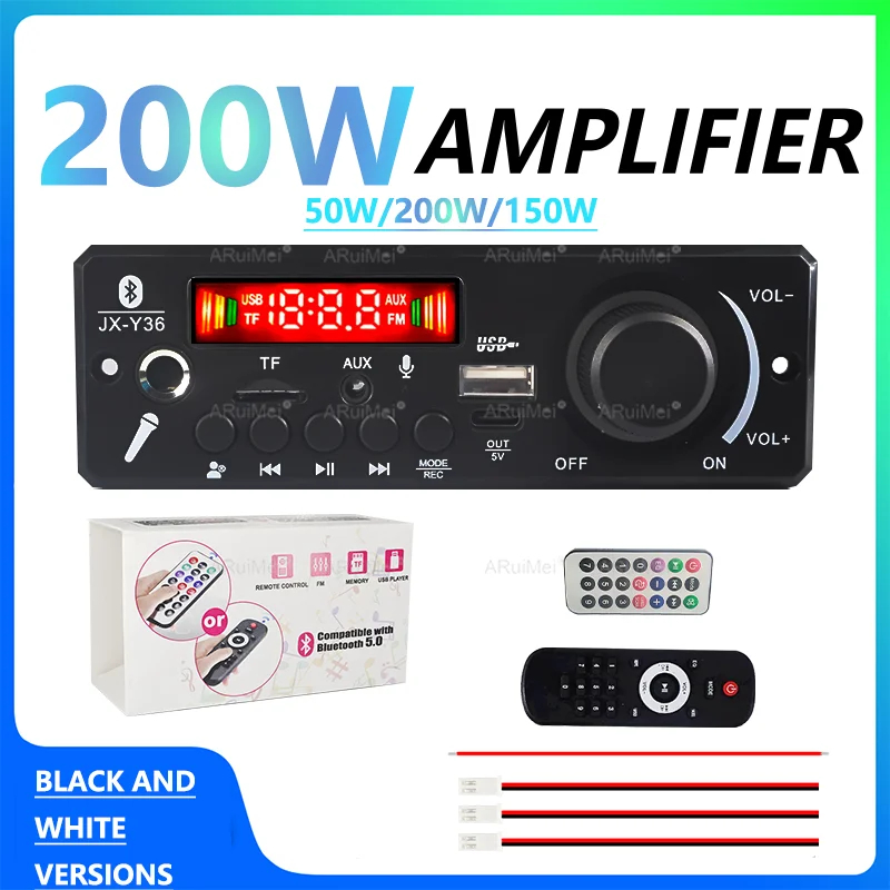 200W Amplifier Bluetooth 5.3 MP3 WMA APE Decoder Board 12V