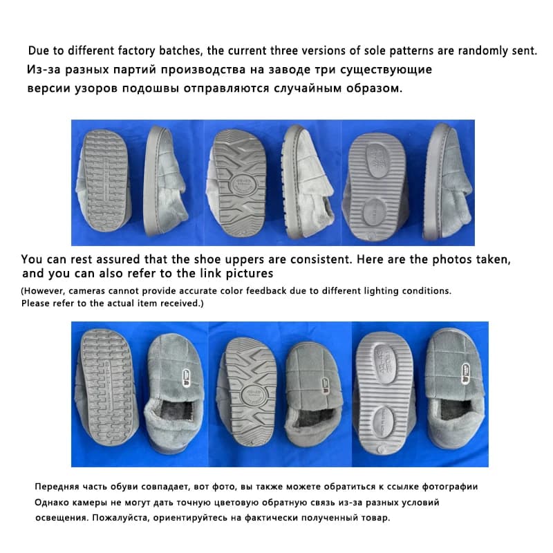 Gray variant of the men's plush slippers — alternative colour option